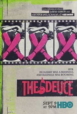 堕落街传奇 第二季 The Deuce Season 2