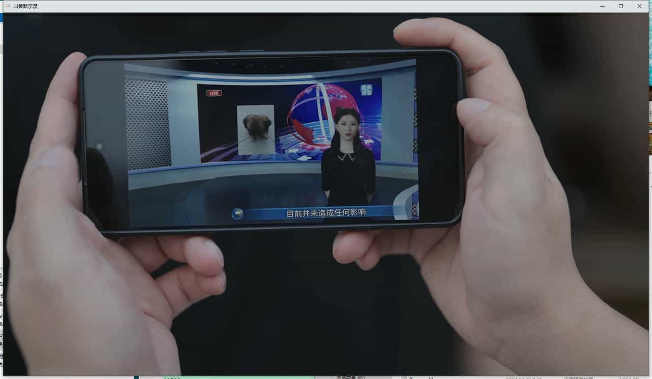 【PC游戏】叫兽默示录 v20241029 免安装中文版