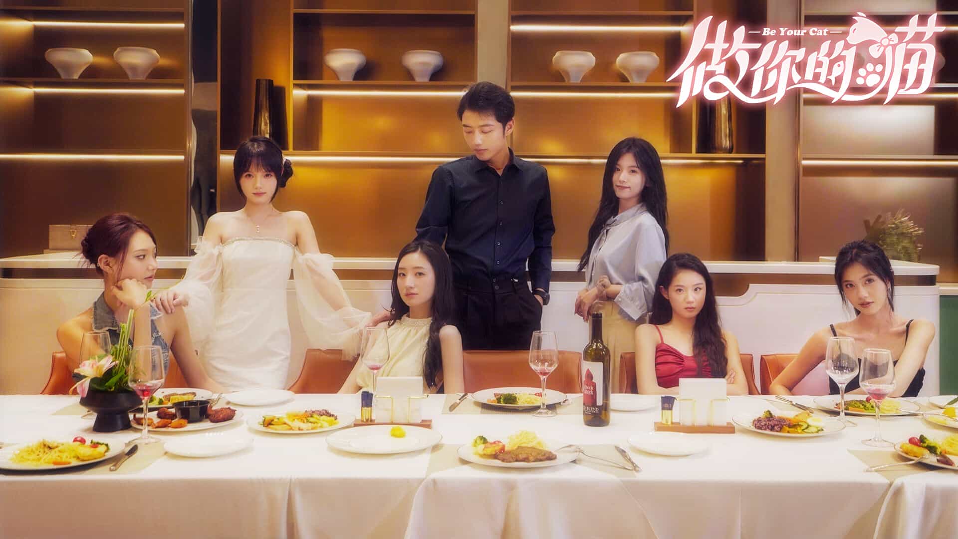 做你的猫插图6 【PC游戏】做你的猫 v20250719 免安装中文版