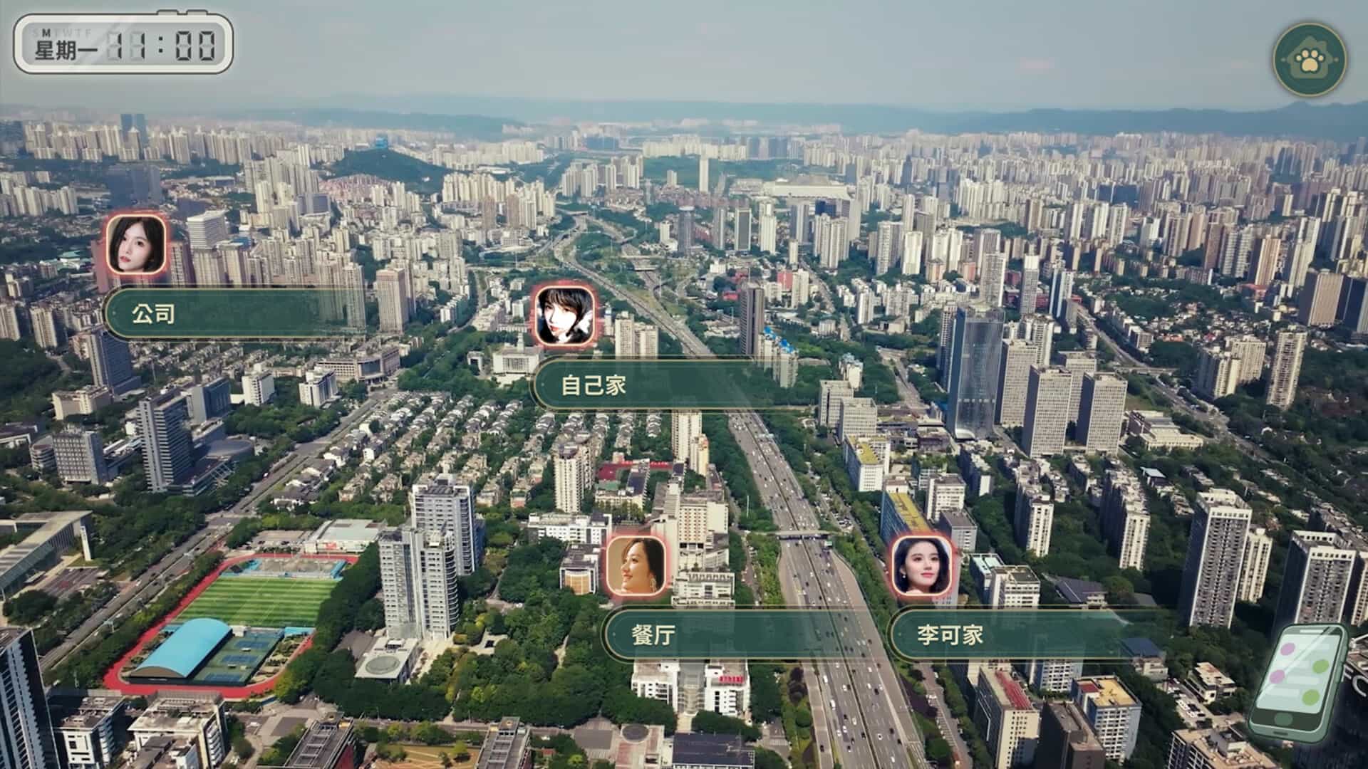 做你的猫插图8 【PC游戏】做你的猫 v20250719 免安装中文版