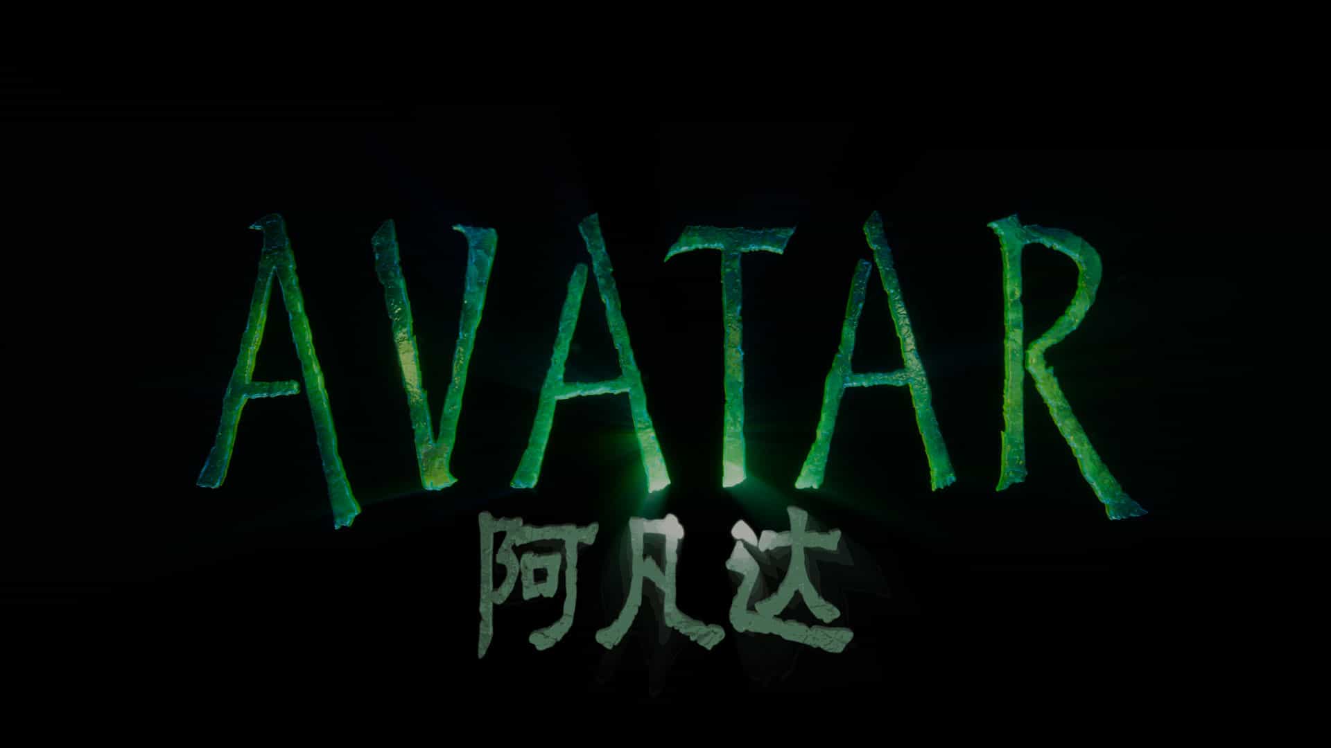 阿凡达(2009)4K HDR 蓝光BluRay.2160p.V2.TrueHD.7.1 国英音轨 内封特效字幕