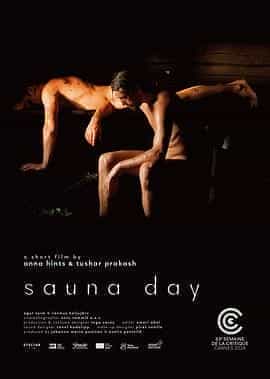 桑拿日 Sannapäiv