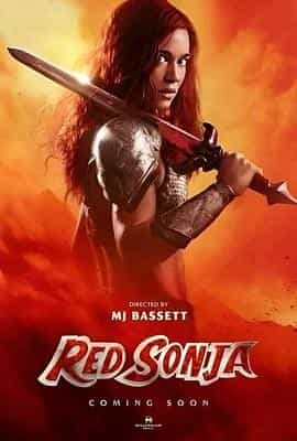 女王神剑 Red Sonja