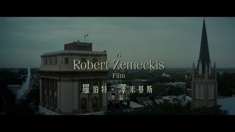 阿甘正传(1994)未切边版 4K UHD DV兼容HDR10 国英双语音轨 内封中英特效字幕 37.51G