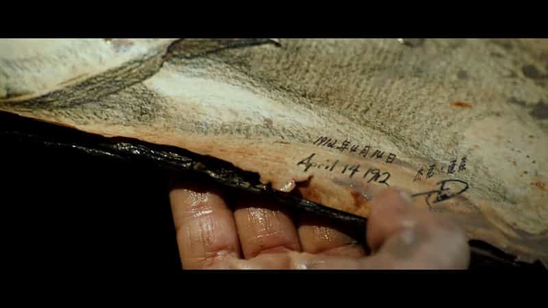 泰坦尼克号(1997)4K UHD原盘 国粤英三语TrueHD7.1 英语视觉描述 英简繁&双语特效SUP字幕 杜比视界p7双层 76.8 GB