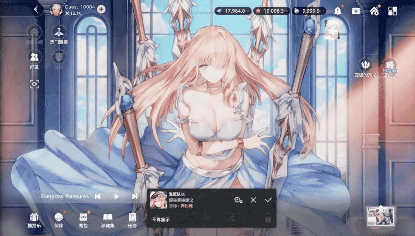 棕色尘埃2【无限抽卡+无限资源+MOD】【PC游戏】v20250916版【豪华中文版】免安装【17.8】