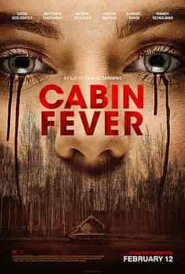 新尸骨无存 Cabin Fever