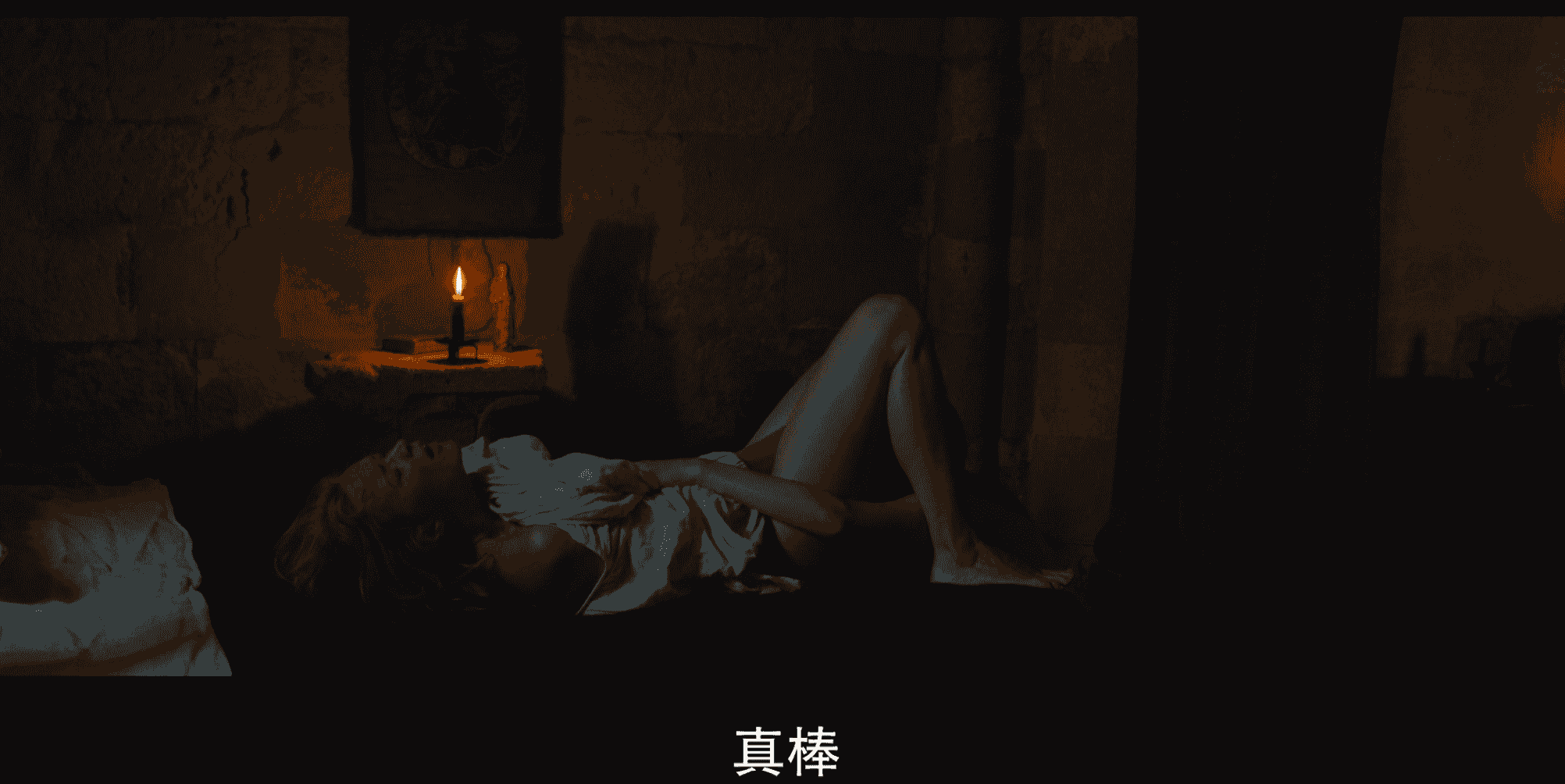 【🈲法国经典启蒙大片】圣母背后的秘密故事 超级反差《圣母 Benedetta (2021)》1080P 内封中字【4.8GB】