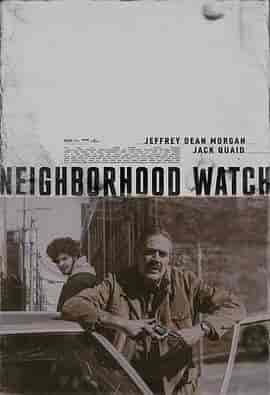 守望相助 Neighborhood Watch