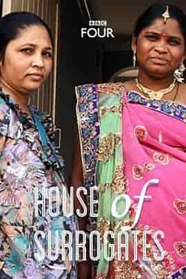 代孕者 House of Surrogates