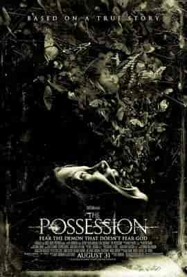 死魂盒 The Possession