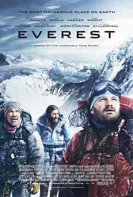 绝命海拔 Everest