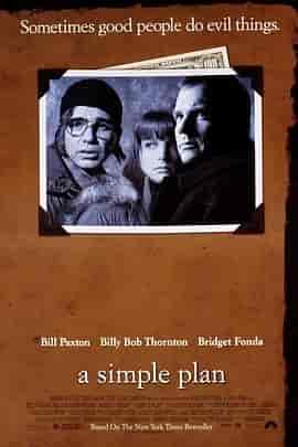 绝地计划 A Simple Plan