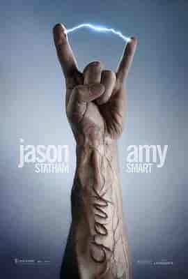 怒火攻心2:高压电 Crank 2: High Voltage