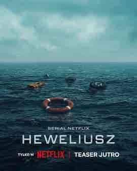 骇浪风暴 Heweliusz