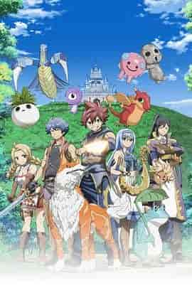 魔农传记 FARMAGIA