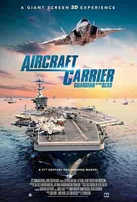 航空母舰：七海卫士 Aircraft Carrier: Guardian of the Seas